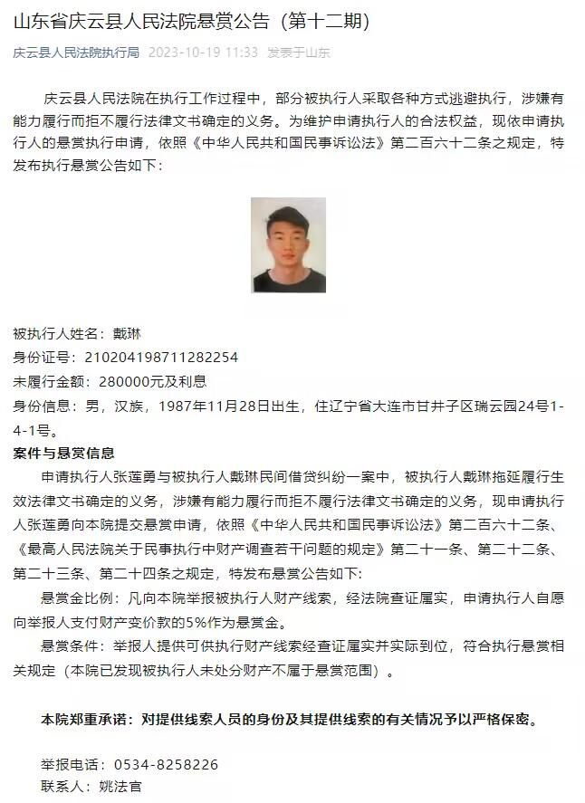 曼联现在的处境如此艰难，不仅欧冠出局，联赛排名也掉到欧战之外，这对滕哈赫的情况毫无帮助。